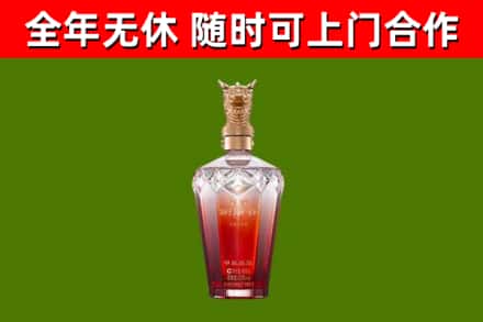 长阳回收剑南春价格