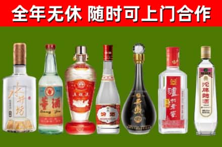 长阳回收老酒价格