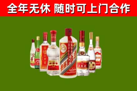 长阳烟酒回收八大名酒.jpg