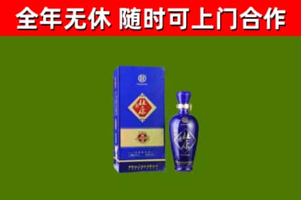 长阳烟酒回收杜康.jpg